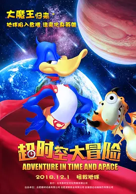 香蕉国产人午夜视频在线观看