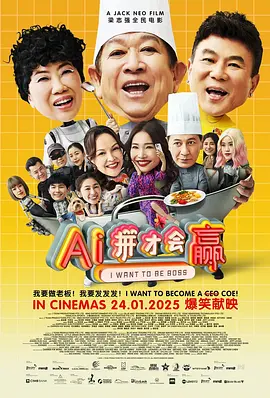 国产精品久久久一区二区三区