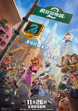 久久99色