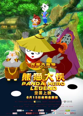 毛片直接看