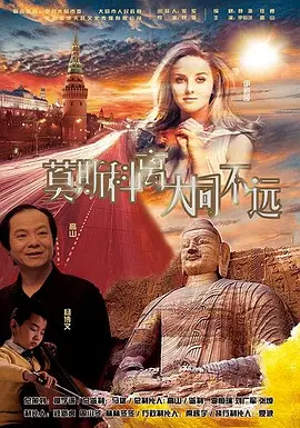 国产视频自拍一区