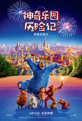 看娇妻被两朋友共用