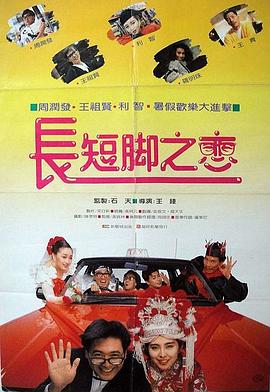精品国产成人