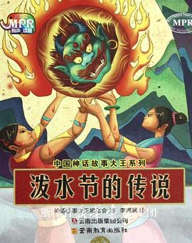欧美日本道免费一区二区三区