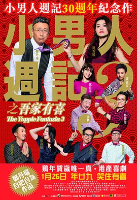 miad女教师系列全部封面