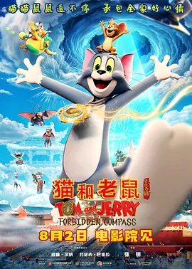 兄妹蕉谈在线观看
