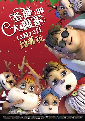 看黄色录像带