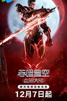 鞠婧祎ai