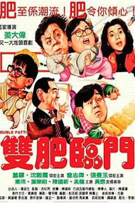 女生被男生操