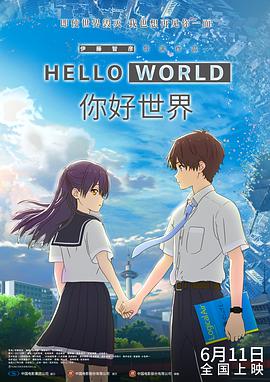 欧美日中文字幕