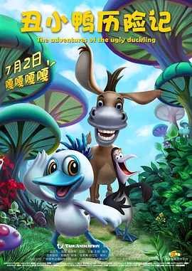 在线观看免费国产