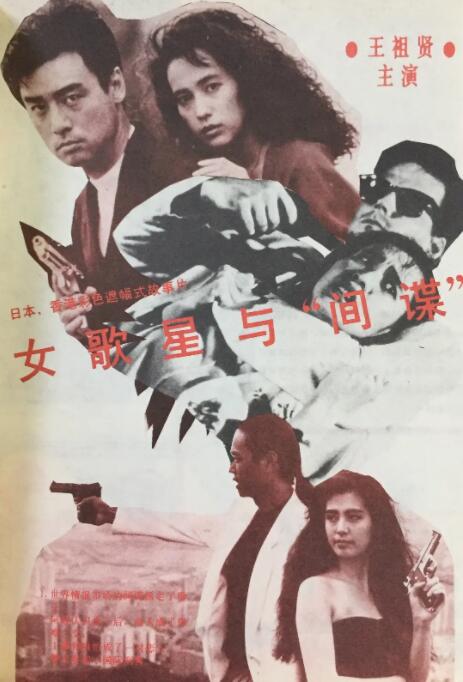 b在