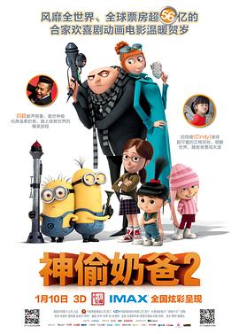激情三级hd中文字幕
