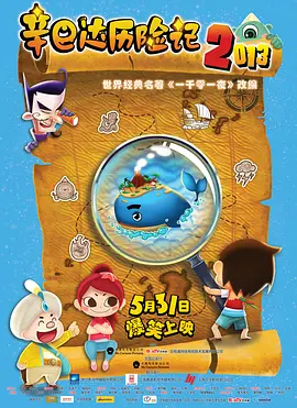 久久精品屋