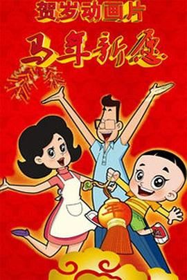 韩国门把手