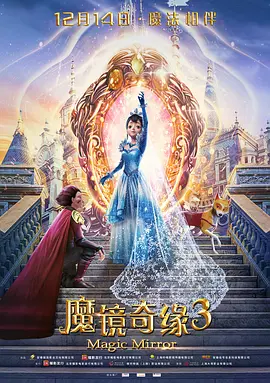 丰艺歌舞团最开放的歌舞5571