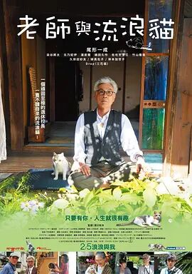 高中tk一一挠脚心vk