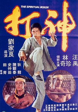 日韩精品中文字幕一区二区三区