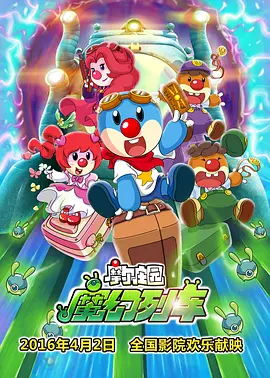 国产一区二区免费福利片
