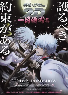 陈宝莲《武则天秘史》