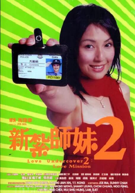亚洲产国偷v产偷v自拍色戒