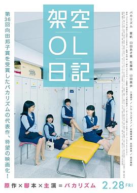 91电影国产