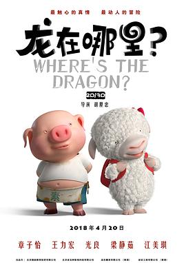 国产福利在线小视频