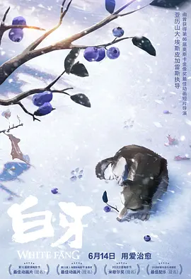 五十路息与子中文字幕