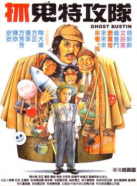 9191精品国产免费不久久