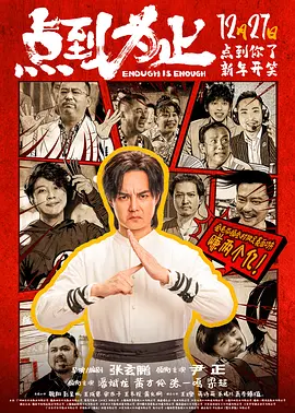 中文字幕久久亚洲
