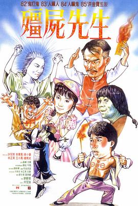 年轻的妻子1-2020