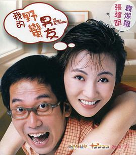亚洲婷婷综合色高清在线
