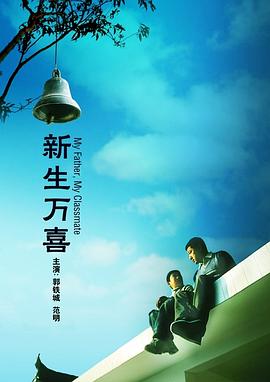 色停停