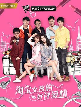 公么吃奶满足了我