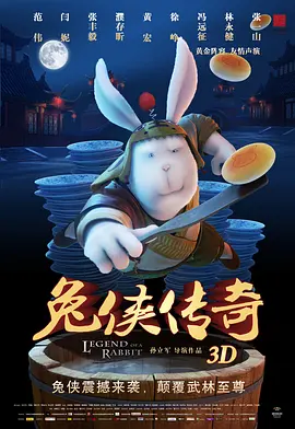 微星b660m-b