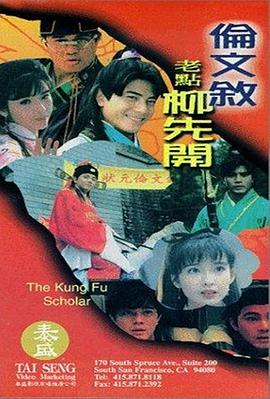 日本tv欧美tv天堂