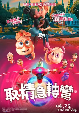 冷曦影视剧网