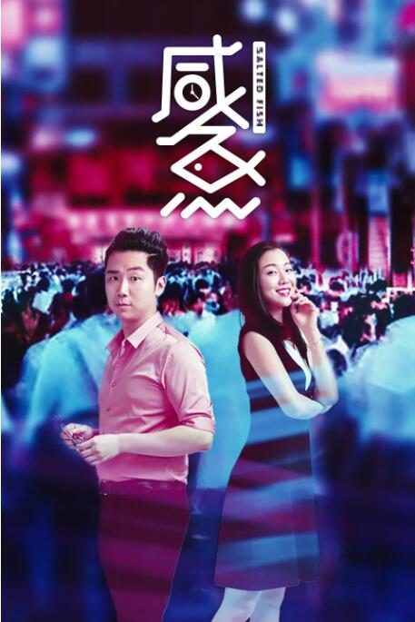yjspw87妖精视频在线观看