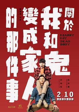 国产精选一区