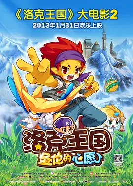 色综合中文网