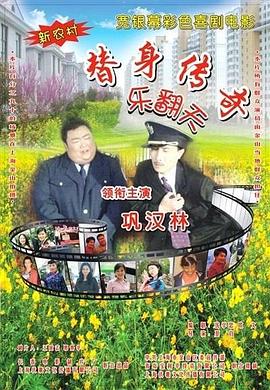亚洲少妇电影