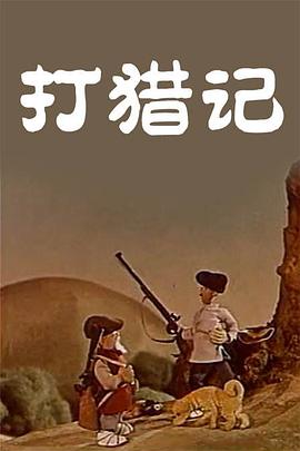 国产网站精品