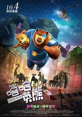 国产一区激情在线