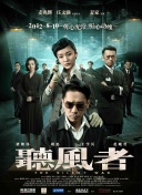 李雅可