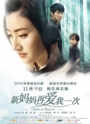 女同性恋激情视频