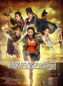 亚洲福利电影一区二区?