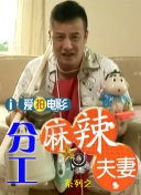 青青综合