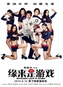 伦理吧