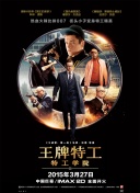 色婷婷中文网