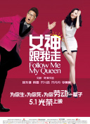 蜜臀91精品国产免费观看